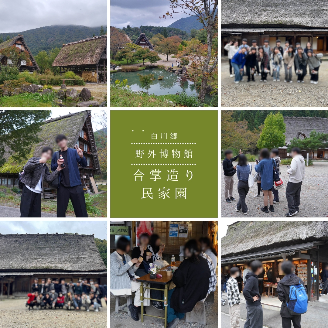 写真 シンプル 旅館の料理 インスタグラム投稿 正方形